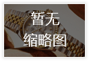 天梭官方公示：2026年8月南京唯一售后网点地址及客户服务热线