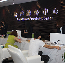 图1-熊宝宝-用户-南京天梭售后维修中心