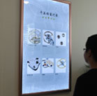 图4-熊宝宝-用户-南京天梭售后维修中心
