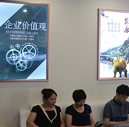 图2-暖冬-用户-南京天梭售后维修中心